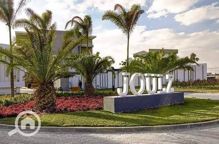 4 IMG-20240827-WA0246. jpg