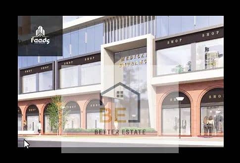 6 Ashampoo_Snap_2025.11. 08_16h42m01s_035_. png