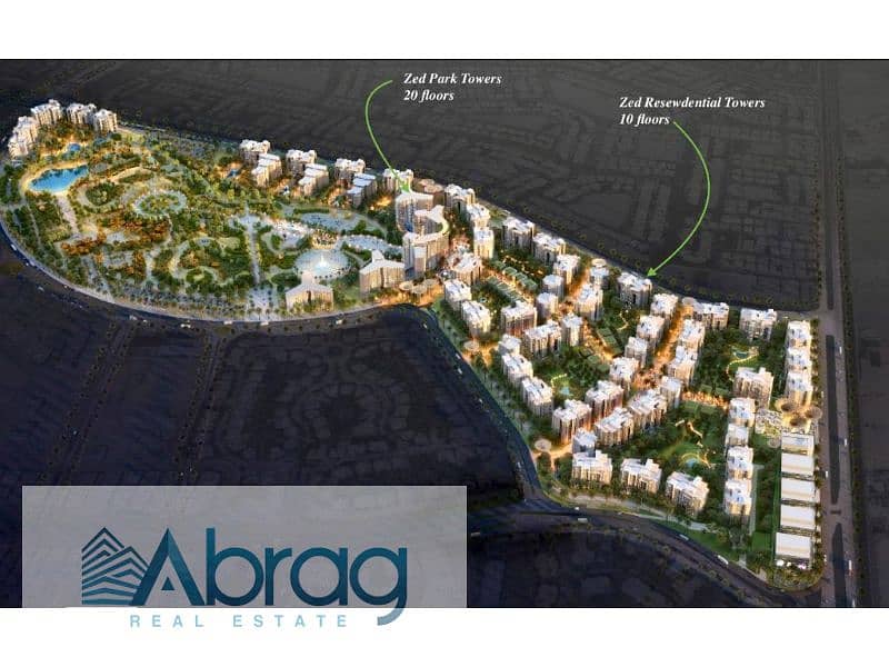 8 WhatsApp Image 2022-02-07 at 5.16. 28 PM. jpg