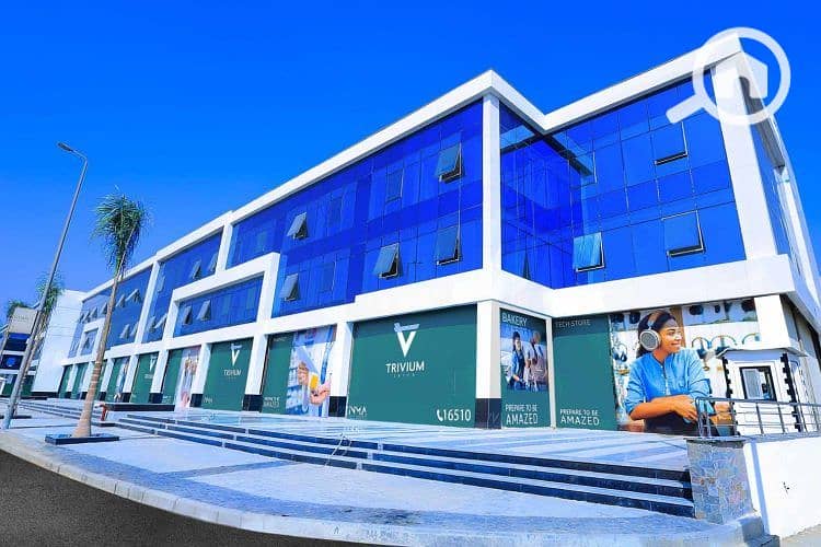 يريفيوم2. jpeg