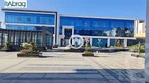 7 تيريفيوم. jpg