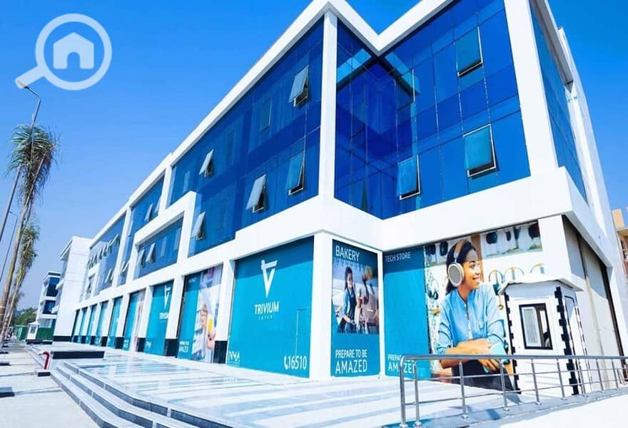 8 تيريفيوم3. jpg