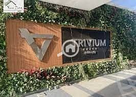 10 تيريفيوم6. jpg