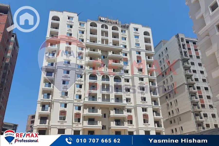 13 IMG-20250818-WA0037. jpg