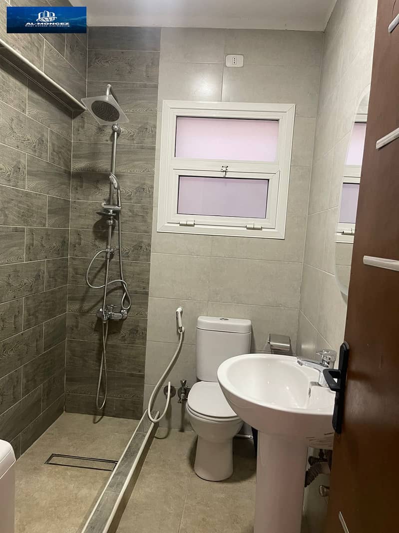 4 صورة واتساب بتاريخ 1447-04-25 في 15.25. 01_20a5b789. jpg