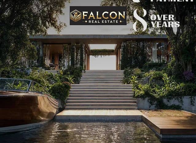 6 Screenshot 2025-10-08 205431. png