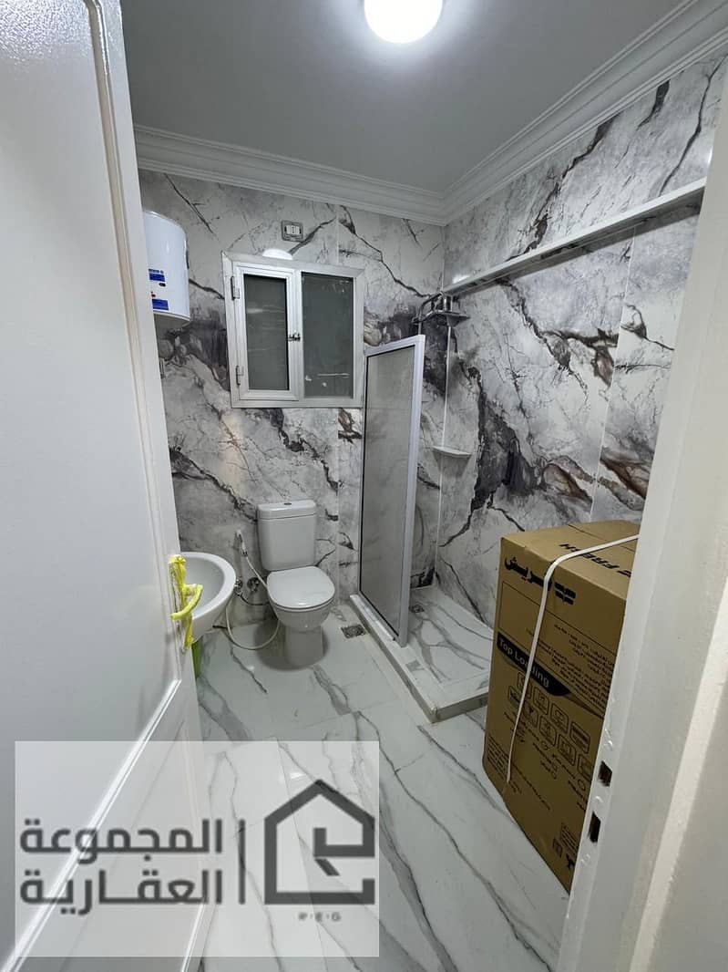 5 193e1255-dafc-4c5f-841d-89f6d565745f. jpg