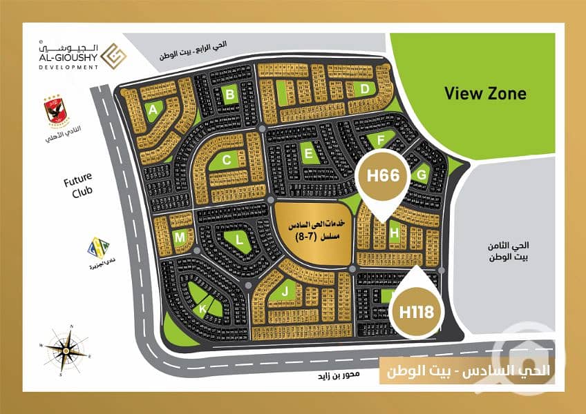 7 Screenshot 2025-11-03 134153. jpg