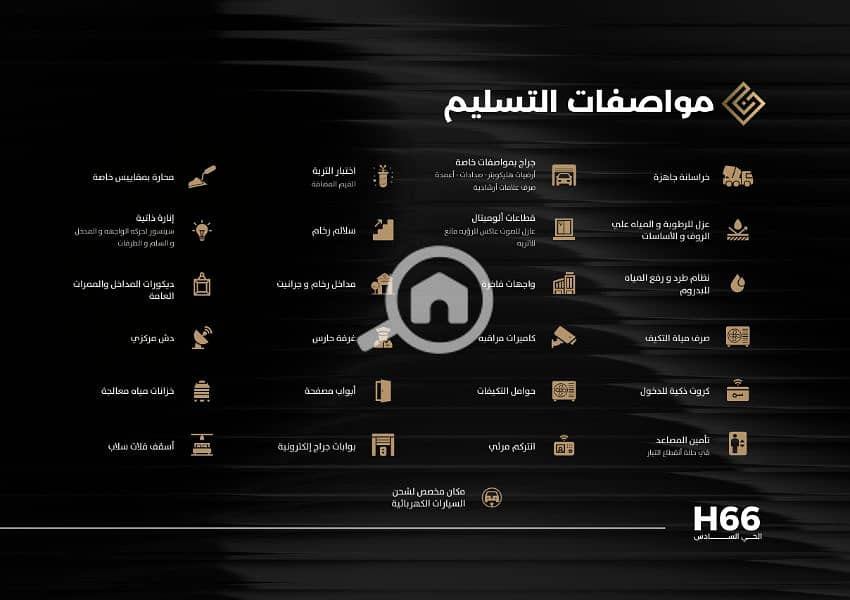 10 Screenshot 2025-11-03 134248. jpg