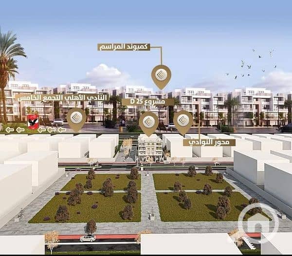 4 WhatsApp Image 2025-11-01 at 18.53. 33_713e88b4. jpg