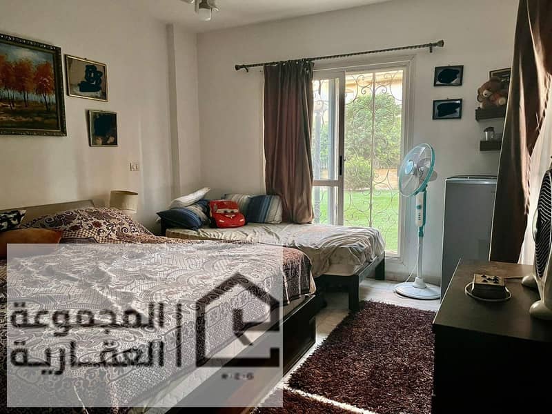 5 c4cd8bee-f29d-4c64-8074-ec9bc518d7d5. jpg