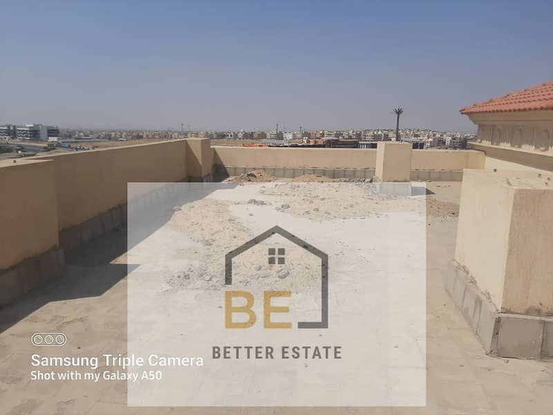 8 WhatsApp Image 2025-11-06 at 1.33. 17 PM (2). jpeg