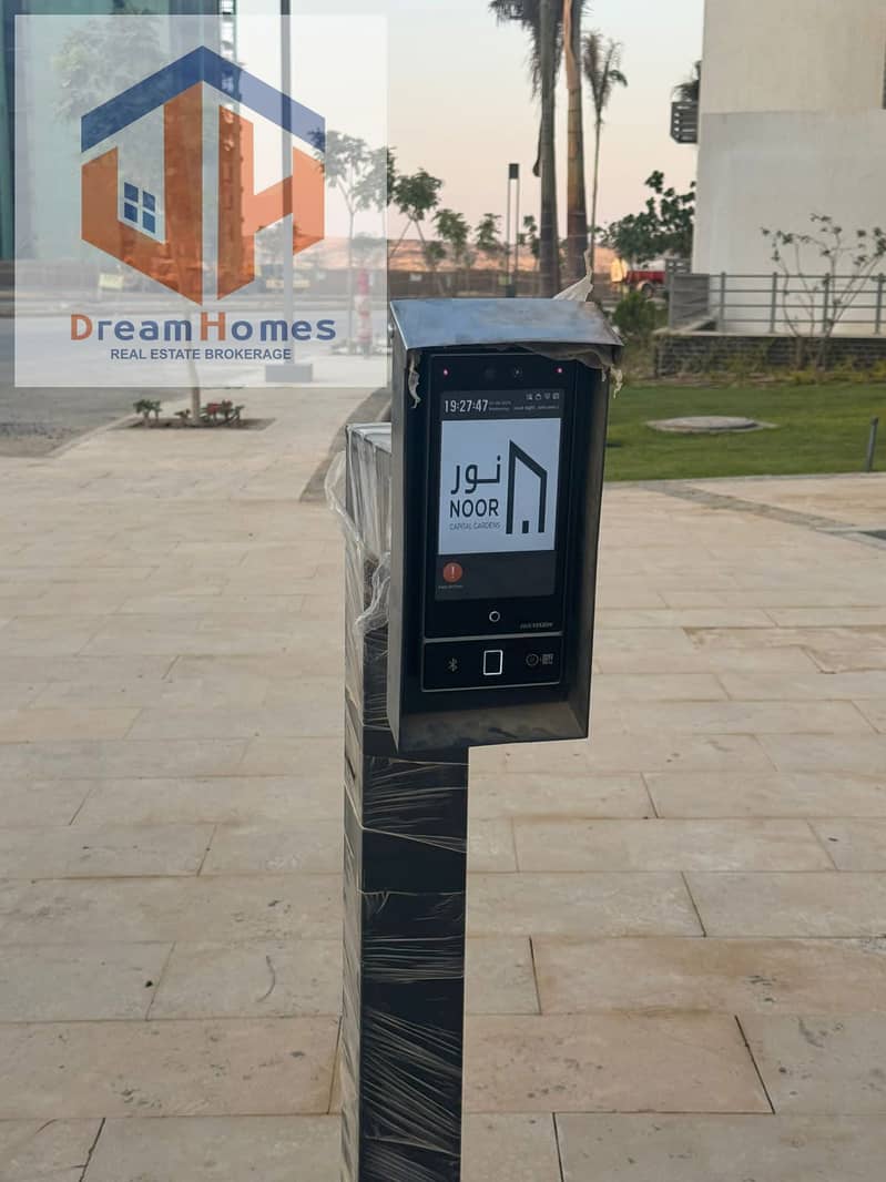 5 88e15c51-ea7d-4078-b42a-92785ed666c9. jpeg