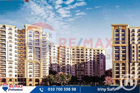 3 Bedroom Apartment for Sale in Moharam Bik, Alexandria - 01. jpg