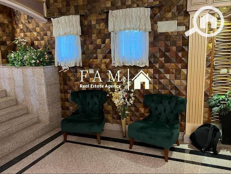 7 IMG-20251108-WA0795. jpg