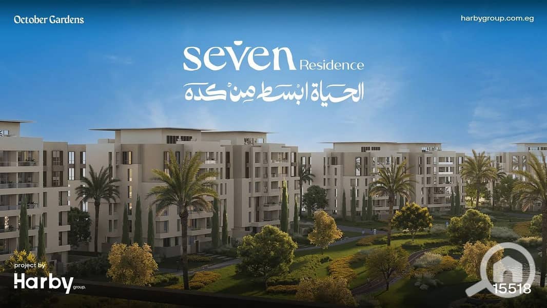 3 WhatsApp Image 2025-11-08 at 5.53. 53 PM (2). jpeg