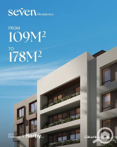 فلیٹ 2 غرفة نوم للبيع في حدائق اكتوبر، الجيزة - سفن5. jpg