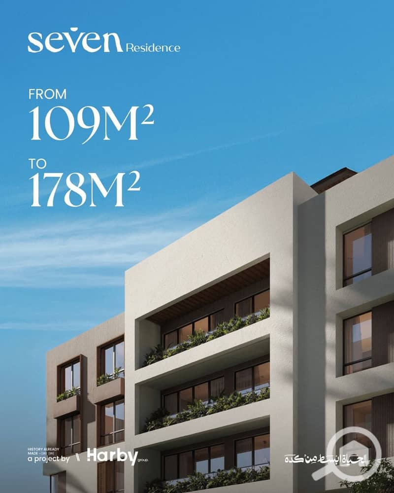 سفن5. jpg سفن5. jpg