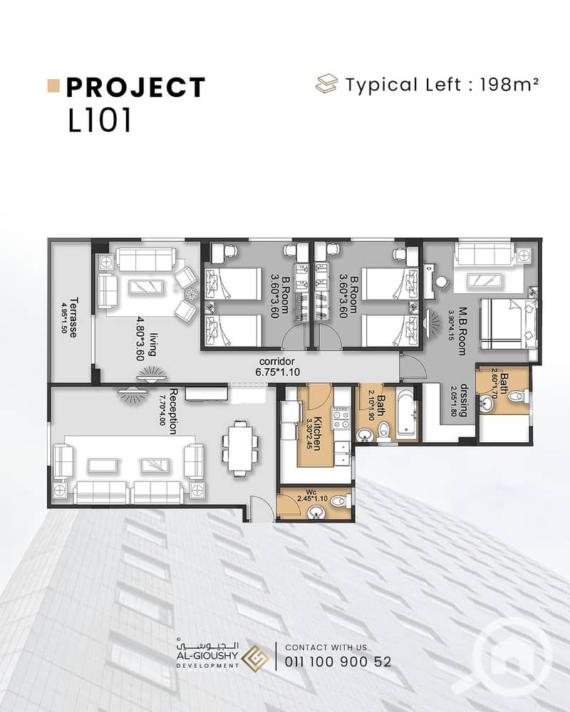 5 198 m2 متكرر. png