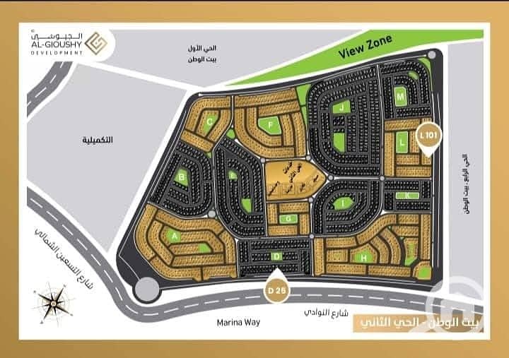 5 WhatsApp Image 2025-11-01 at 19.10. 05_7e49db06. jpg