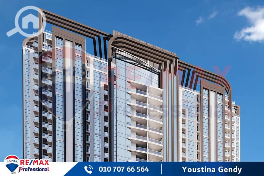 9 WhatsApp Image 2022-08-29 at 4.19. 36 PM (1). jpg