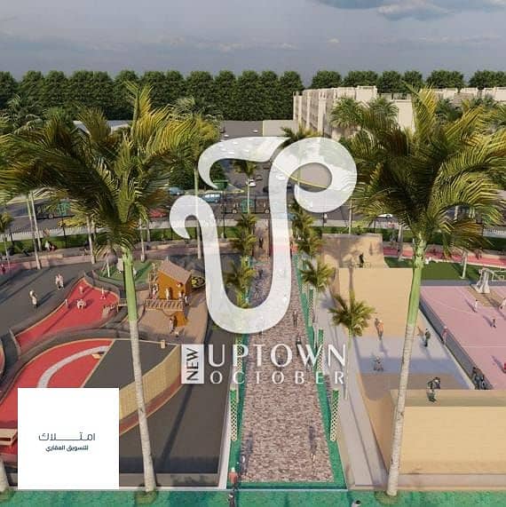 4 WhatsApp Image 2025-08-31 at 5.22. 45 PM. jpeg