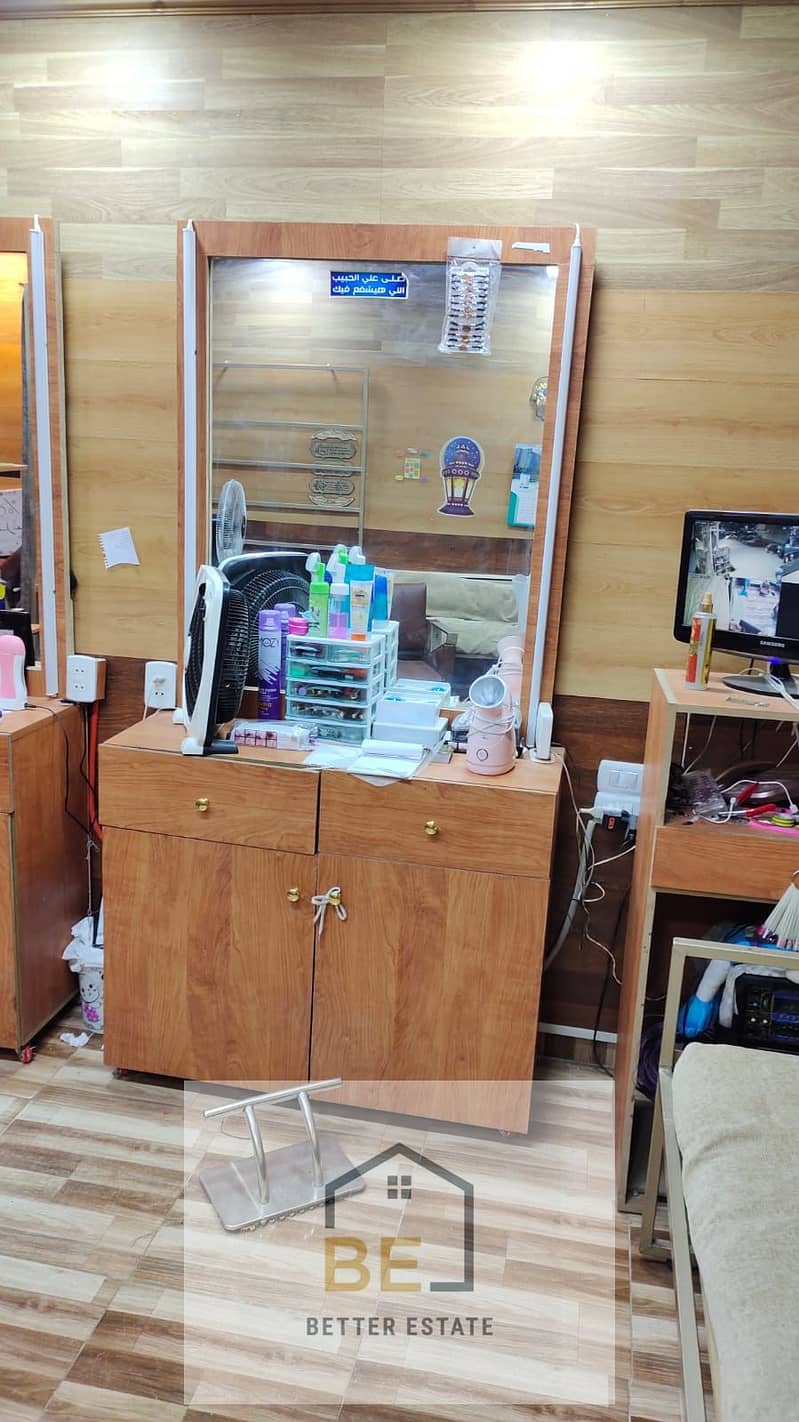 3 WhatsApp Image 2025-11-06 at 6.13. 35 PM (2). jpeg