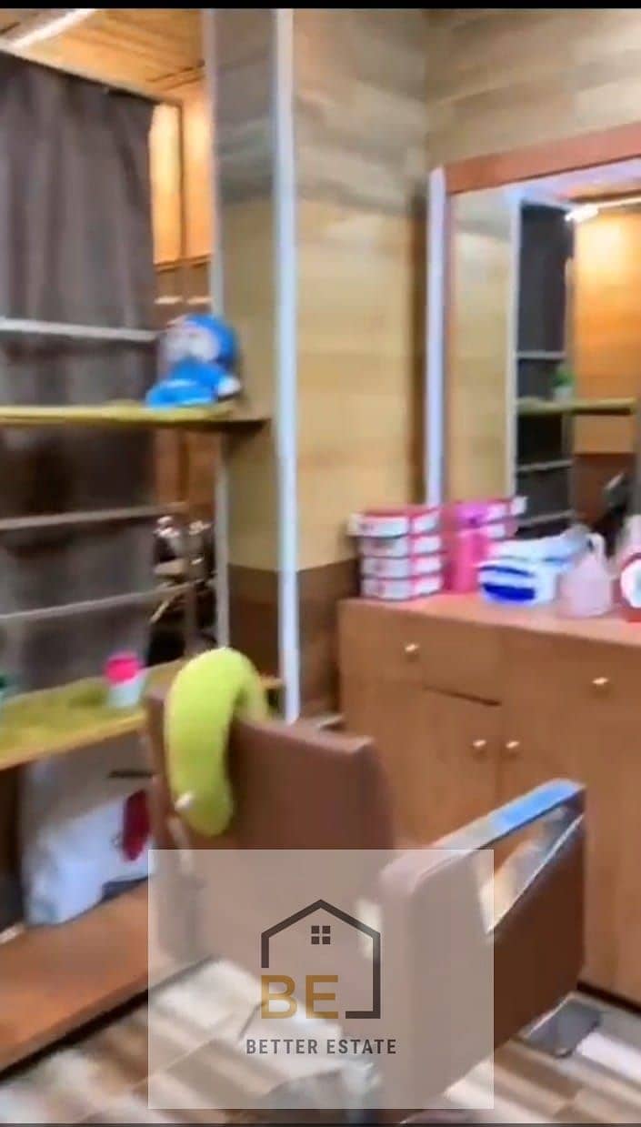 5 WhatsApp Image 2025-11-06 at 6.13. 35 PM. jpeg