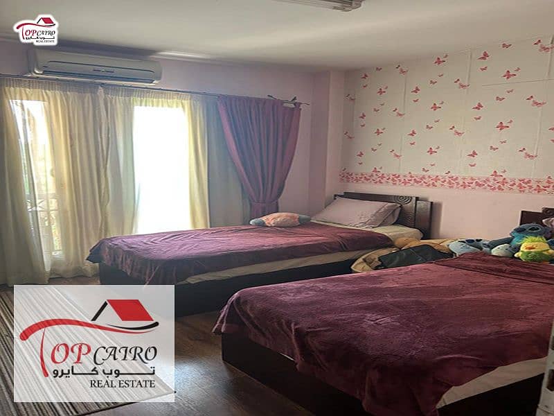 16 IMG-20251108-WA0131. jpg