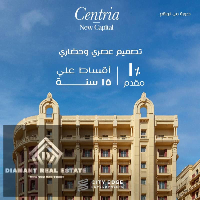 16 WhatsApp Image 2025-10-05 at 6.56. 27 PM. jpeg