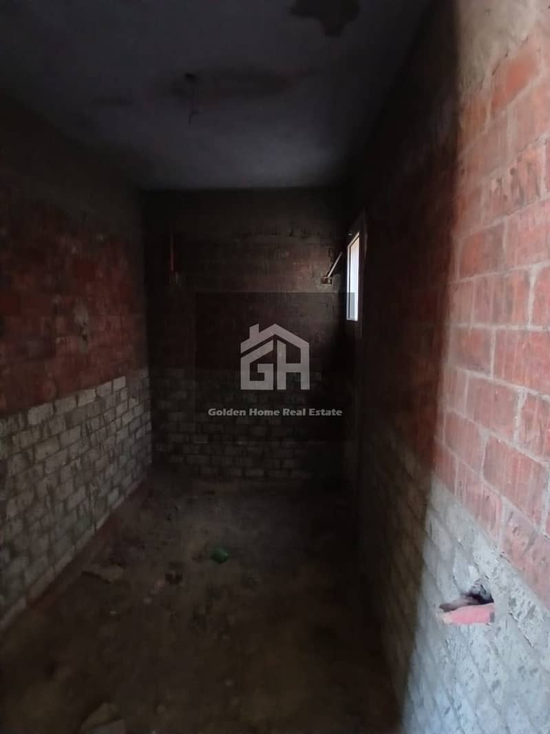 6 IMG-20251107-WA0092. jpg