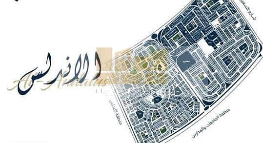 2 WhatsApp Image 2025-11-07 at 5.15. 38 PM. jpeg