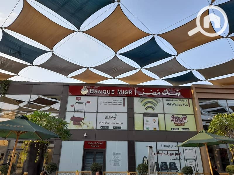 5 WhatsApp Image 2022-11-09 at 3.21. 42 PM. jpeg