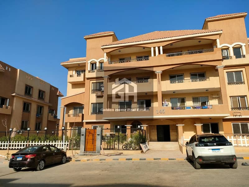 4 IMG-20250831-WA0194. jpg