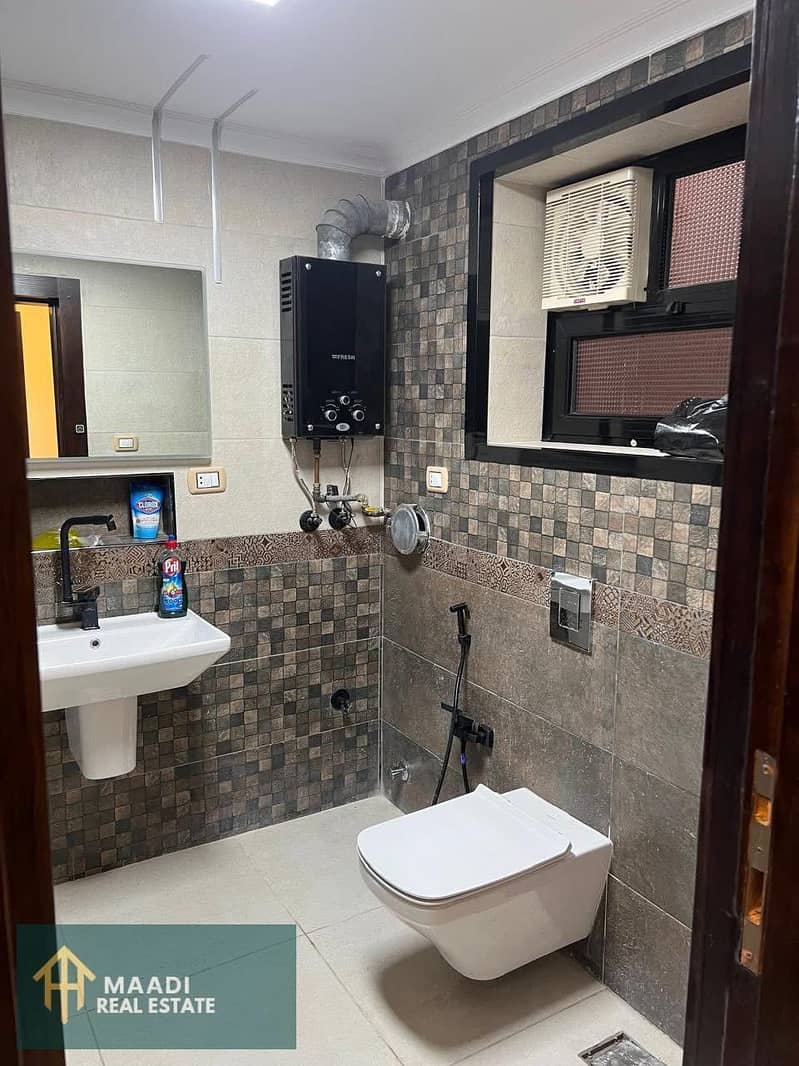 5 IMG-20251108-WA0037. jpg