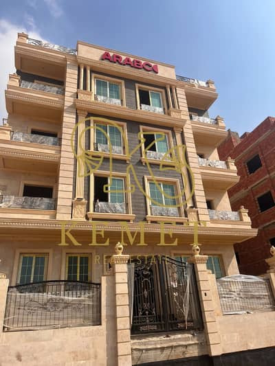 3 Bedroom Apartment for Sale in New Cairo, Cairo - WhatsApp Image 2025-11-08 at 1.39. 36 PM (1). jpeg