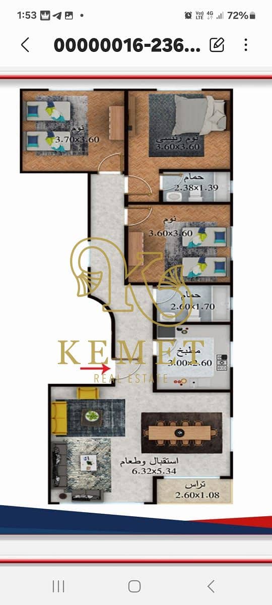 2 WhatsApp Image 2025-11-08 at 1.38. 31 PM. jpeg