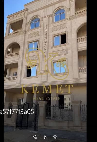 3 Bedroom Apartment for Sale in New Cairo, Cairo - 1. PNG