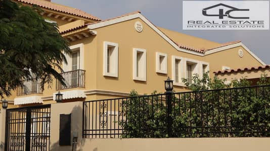 5 Bedroom Townhouse for Sale in New Cairo, Cairo - IMG_5217. JPG