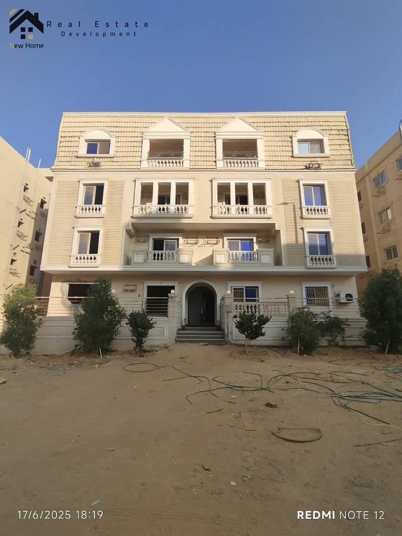 IMG-20250706-WA0059. jpg IMG-20250706-WA0059. jpg