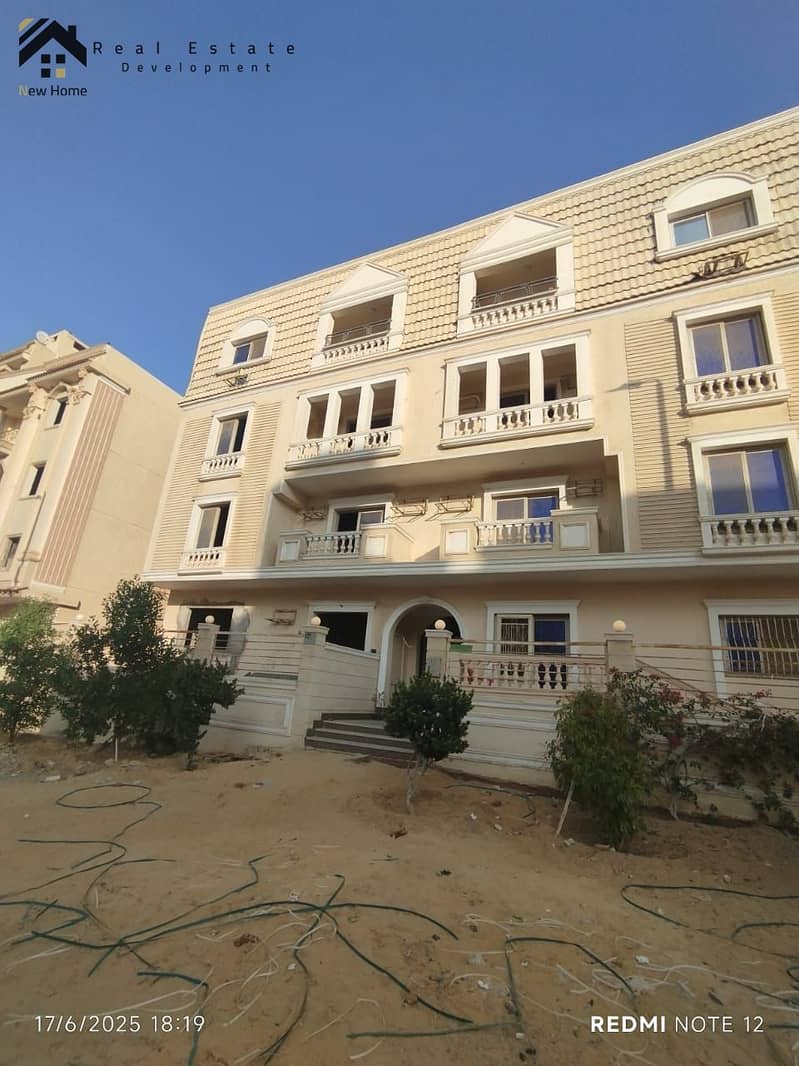 2 IMG-20250706-WA0060. jpg