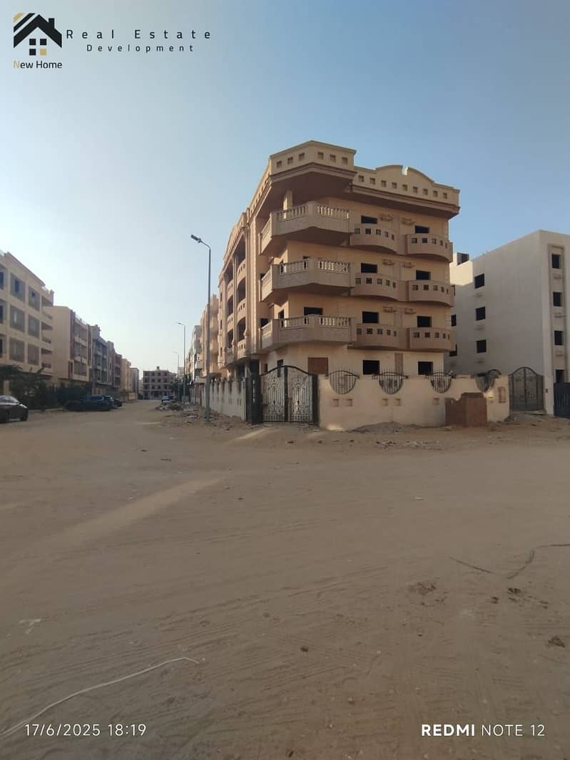 4 IMG-20250706-WA0061. jpg