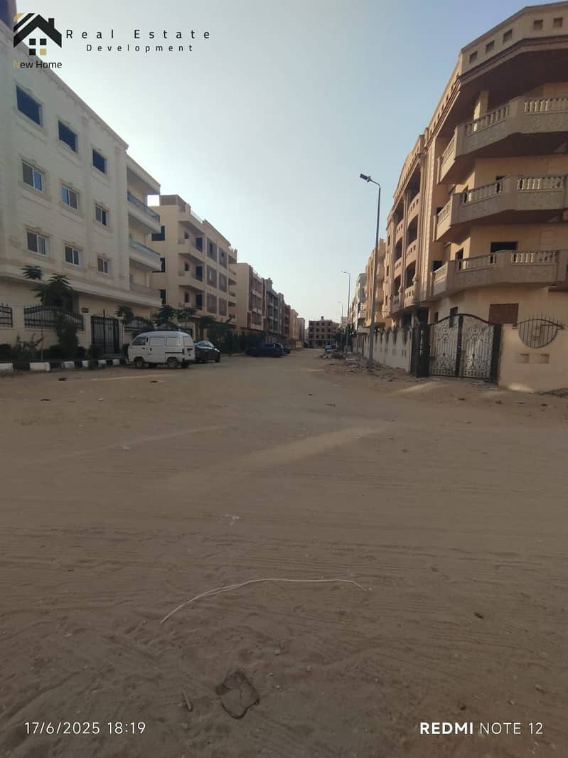 5 IMG-20250706-WA0062. jpg