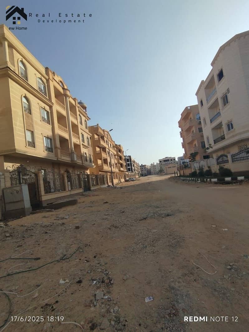 6 IMG-20250706-WA0063. jpg