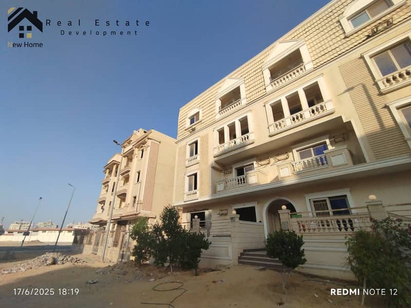 8 IMG-20250706-WA0065. jpg