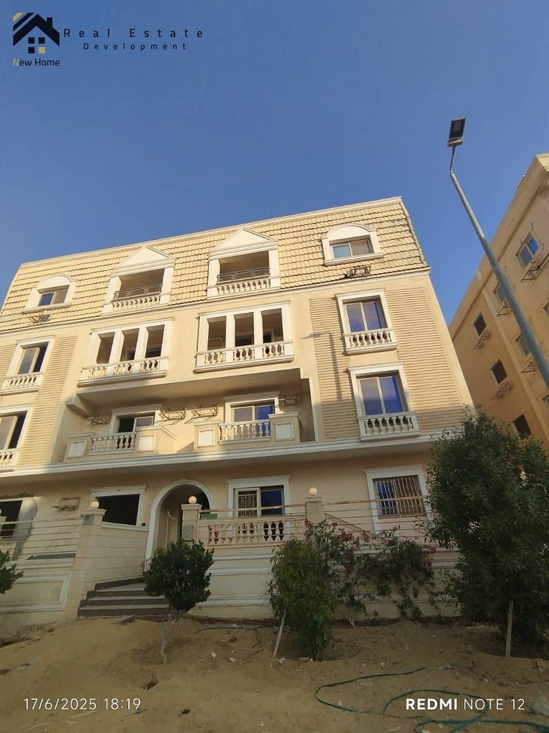 11 IMG-20250706-WA0068. jpg