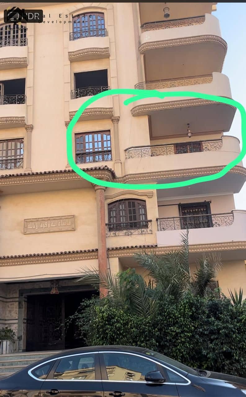 24 WhatsApp Image 2025-04-28 at 10.50. 39_33660b45. jpg