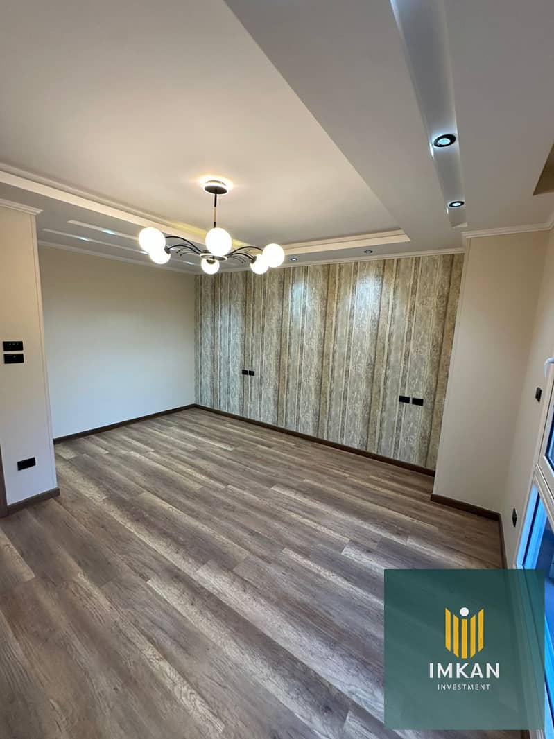 6 IMG-20251103-WA0033. jpg