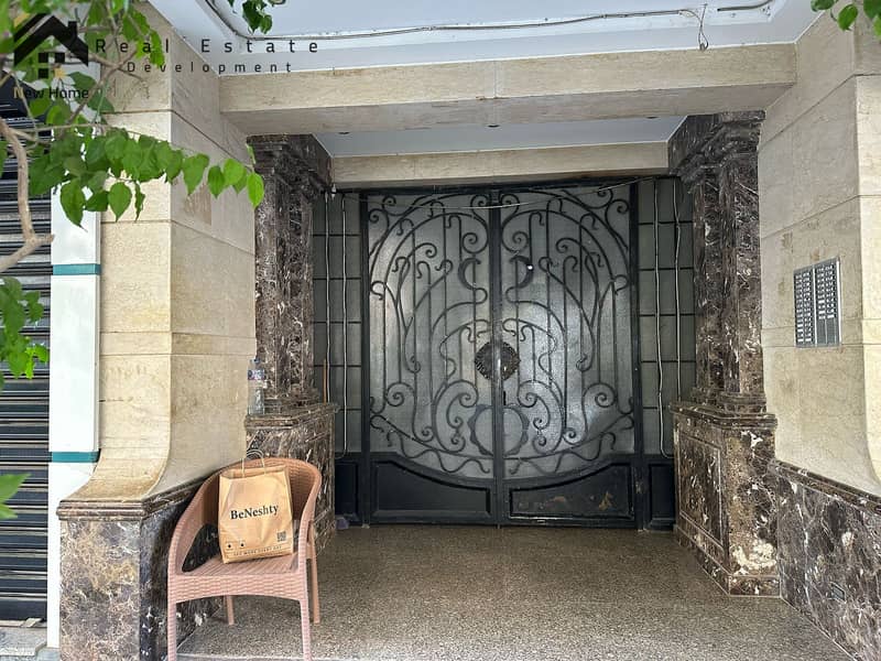 10 IMG-20250521-WA0090. jpg