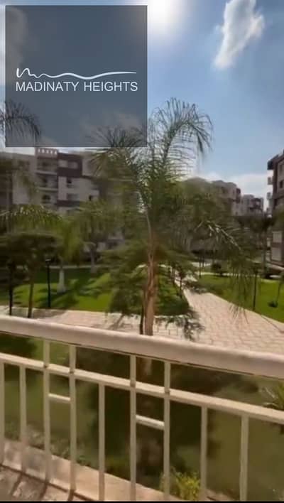 3 Bedroom Flat for Sale in Madinaty, Cairo - 1000187634. png